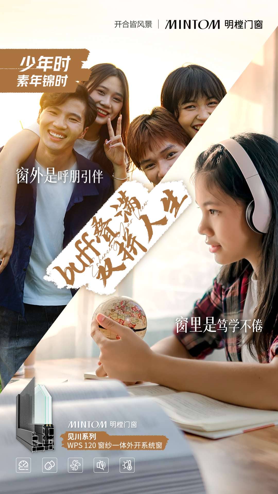 意昂3官方网站图片