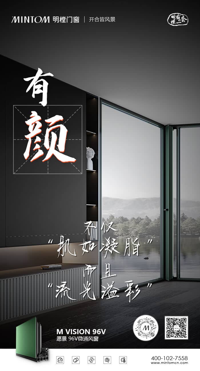 意昂3官方网站图片