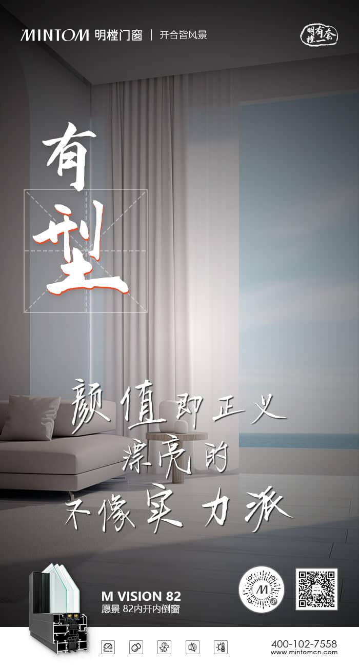 意昂3官方网站图片