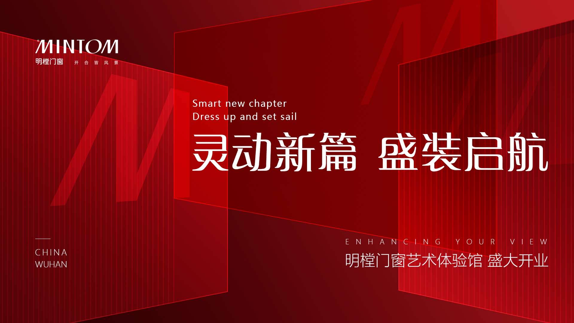 意昂3官方网站图片