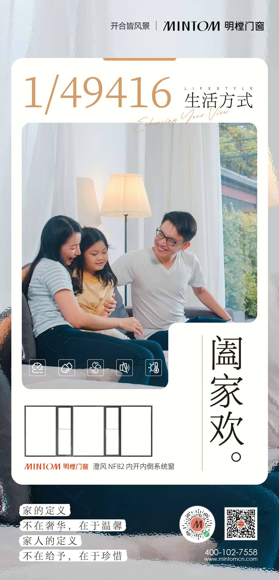 意昂3官方网站图片
