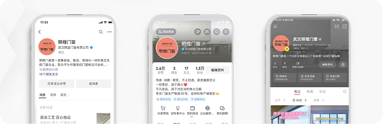 意昂3官方网站图片
